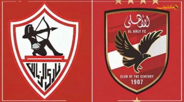 8 مساءً بتوقيت القاهرة.. الملايين تترقب موعد مباراة القمة المنتظرة في مختلف العواصم العربية 1